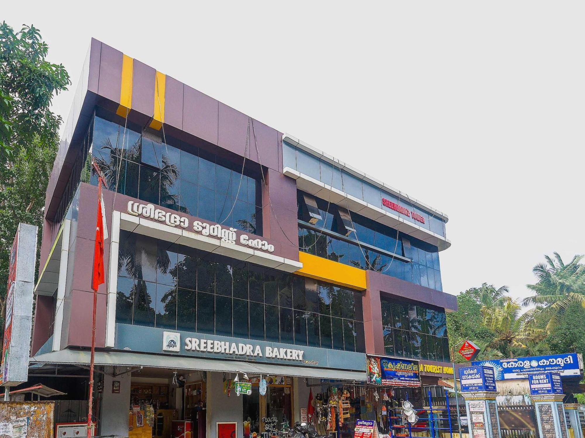 Hotel O Sree Bhadra Tourist Home Kollam Kültér fotó