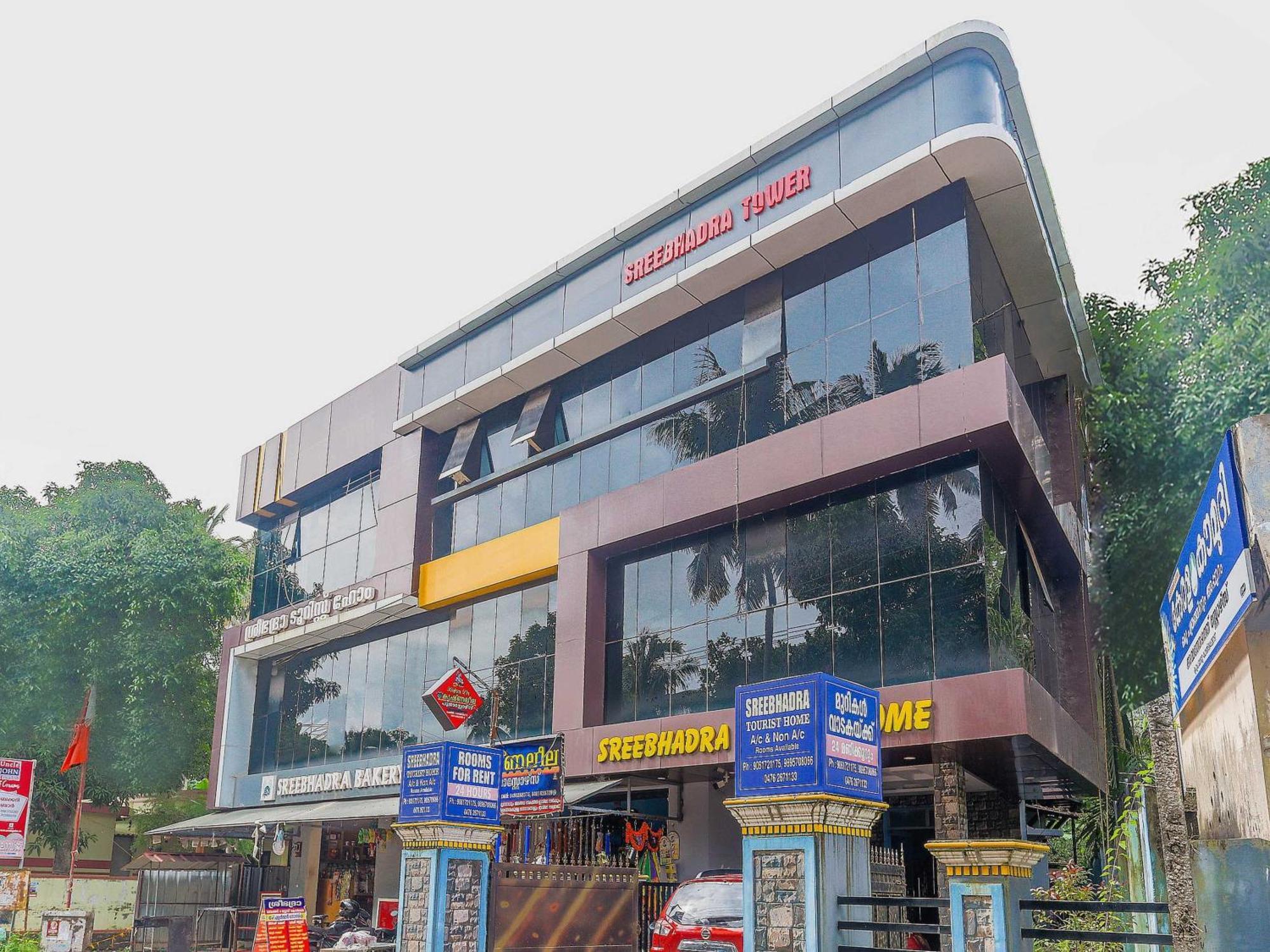 Hotel O Sree Bhadra Tourist Home Kollam Kültér fotó