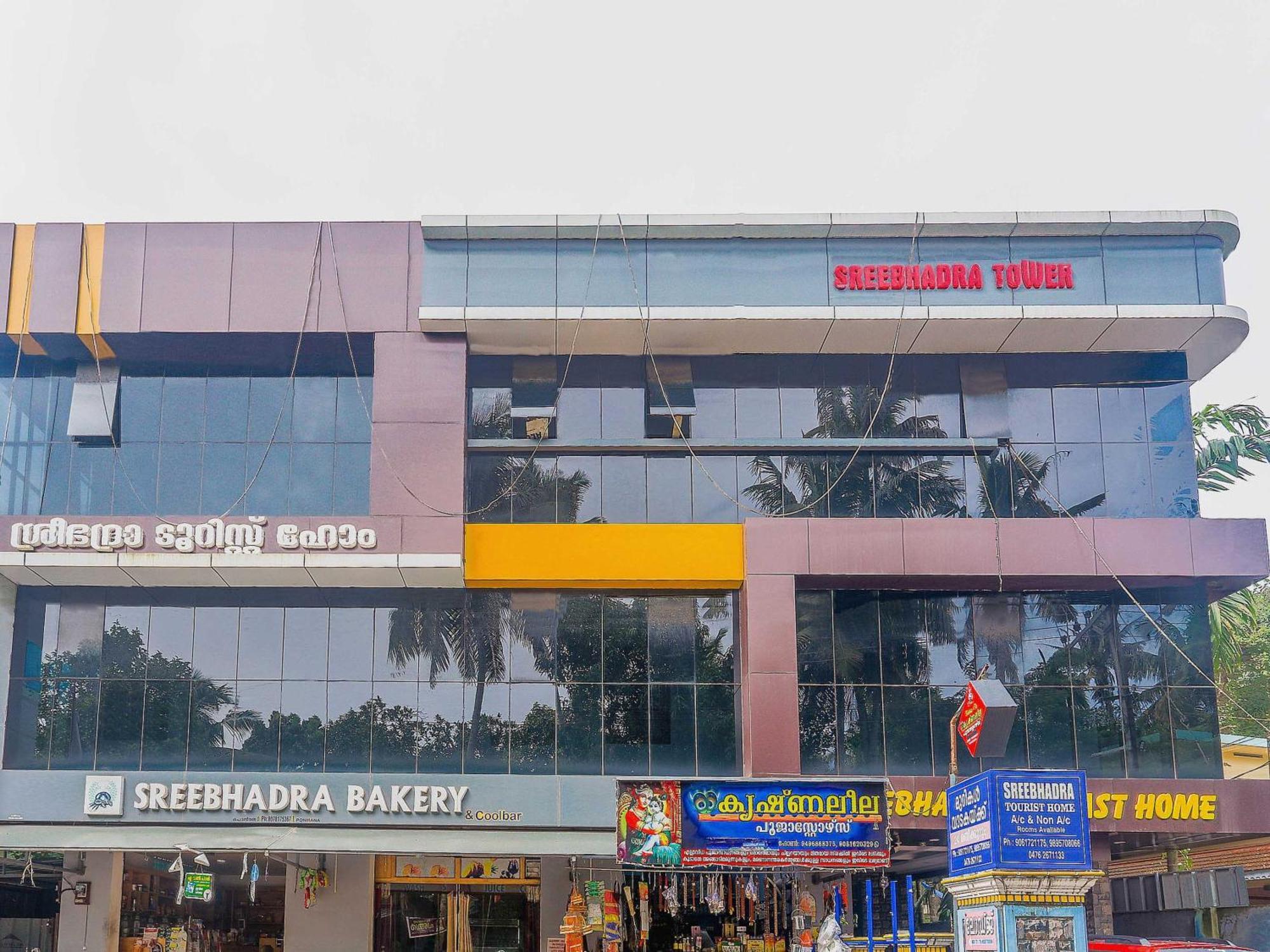 Hotel O Sree Bhadra Tourist Home Kollam Kültér fotó