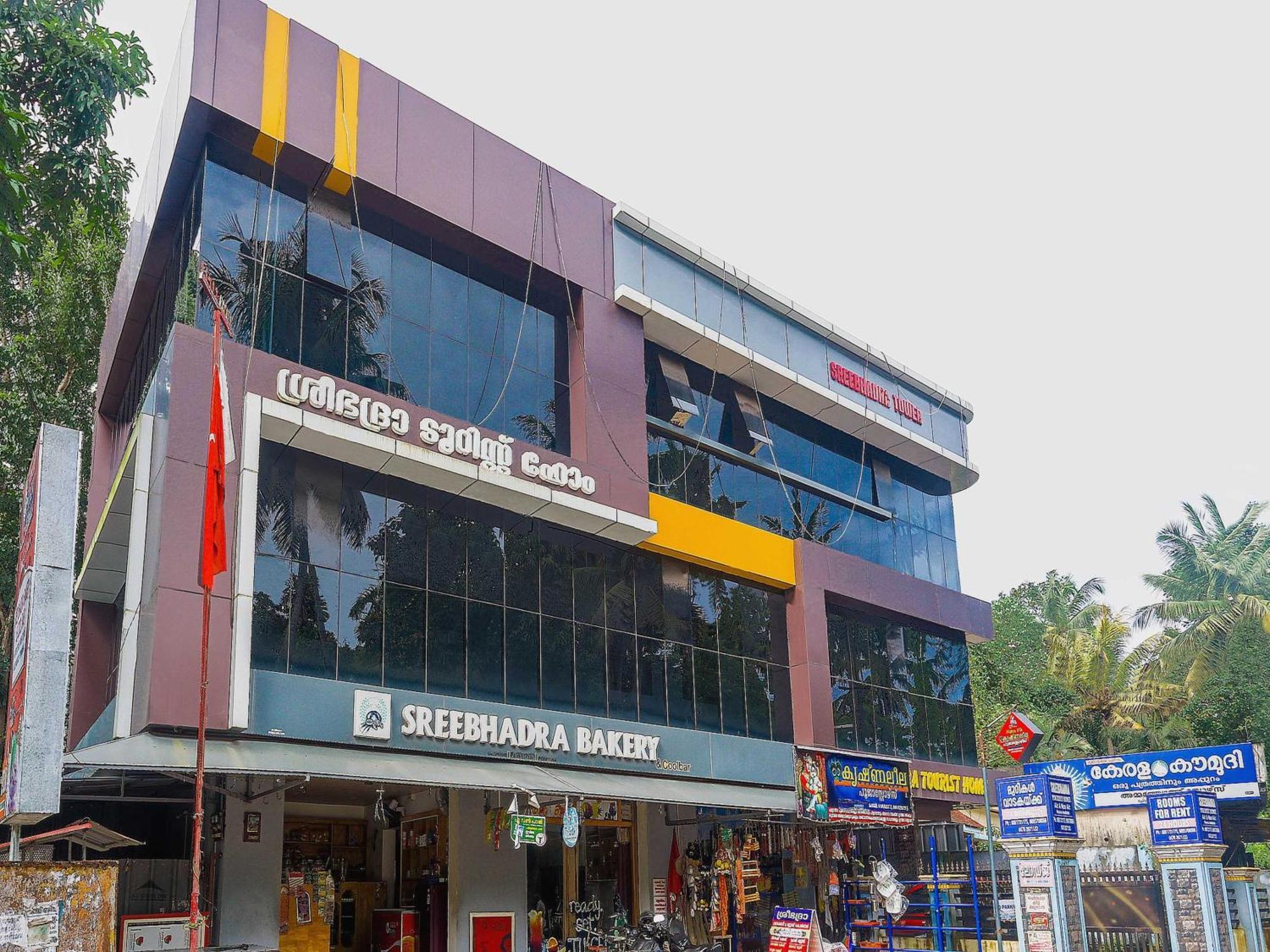 Hotel O Sree Bhadra Tourist Home Kollam Kültér fotó
