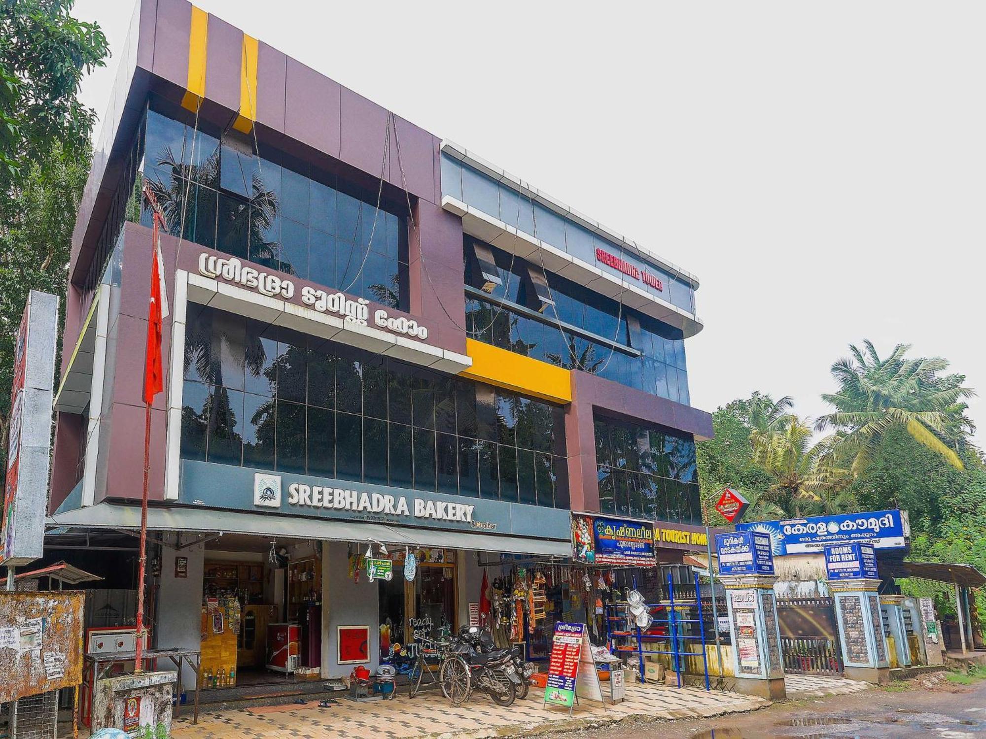 Hotel O Sree Bhadra Tourist Home Kollam Kültér fotó