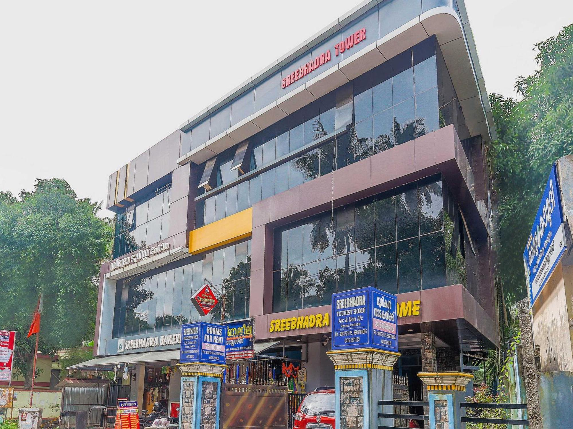 Hotel O Sree Bhadra Tourist Home Kollam Kültér fotó