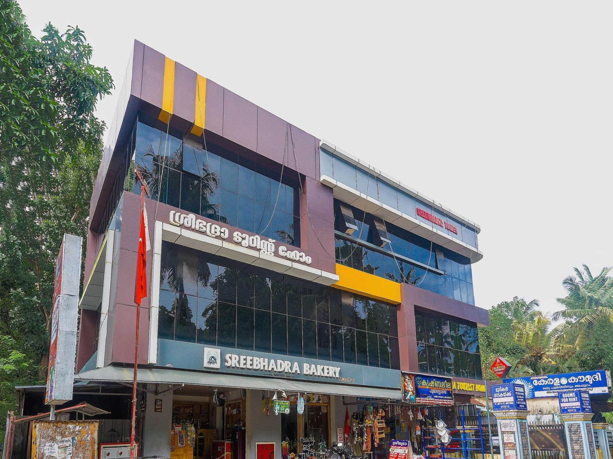 Hotel O Sree Bhadra Tourist Home Kollam Kültér fotó