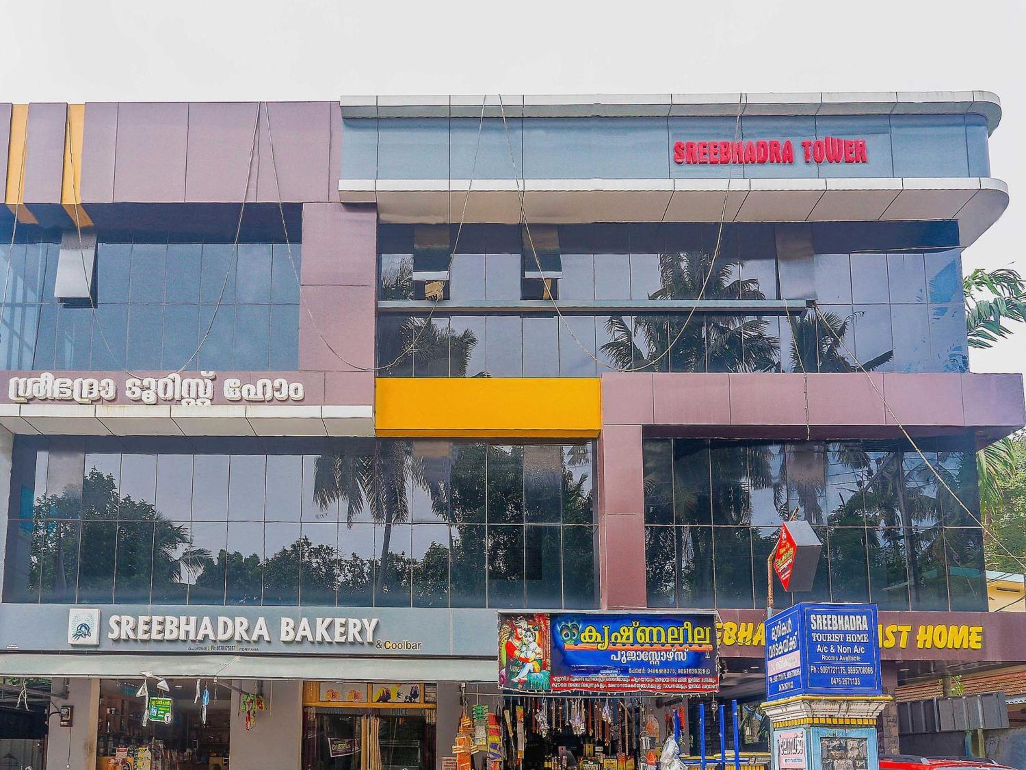 Hotel O Sree Bhadra Tourist Home Kollam Kültér fotó