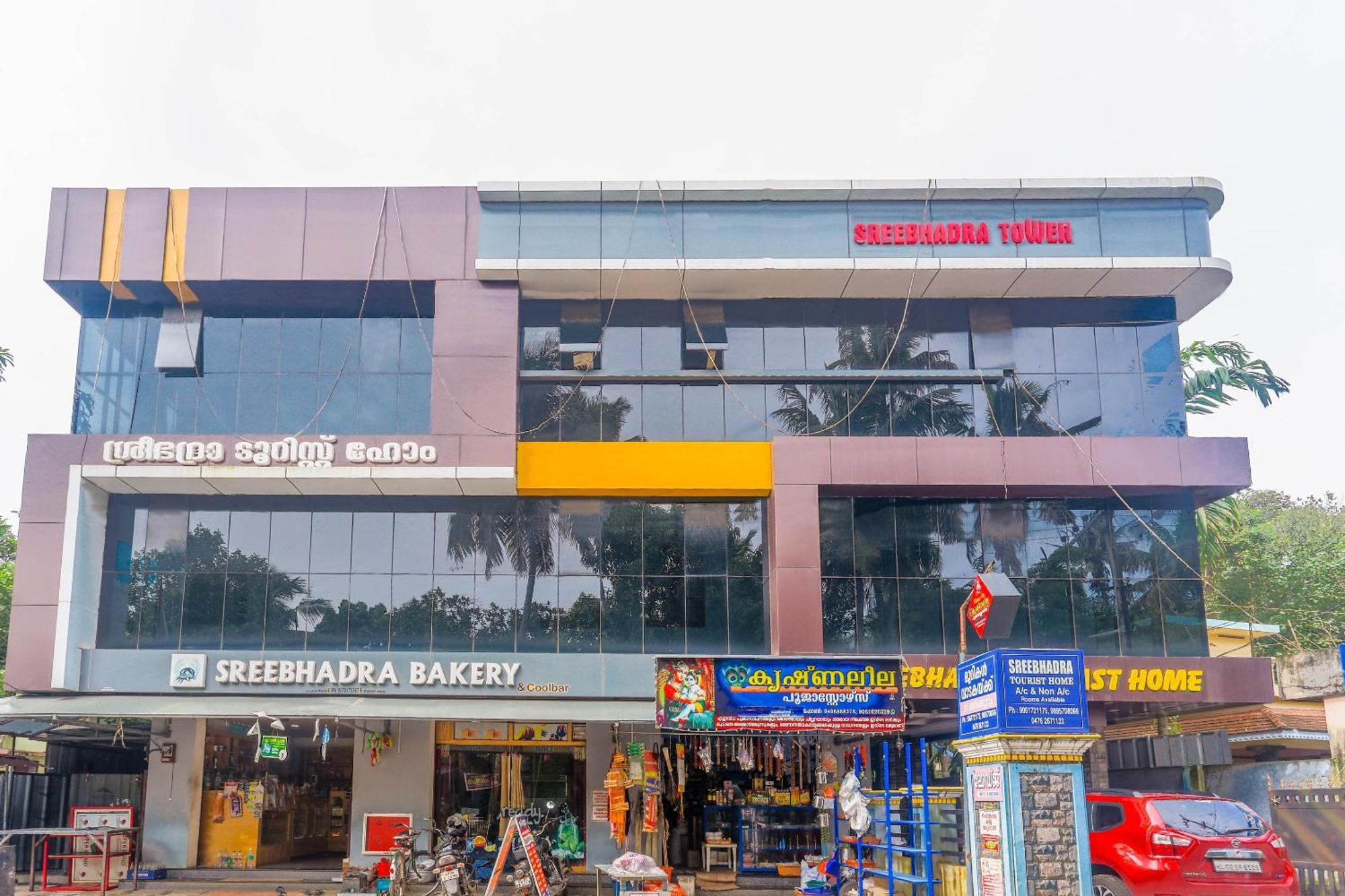 Hotel O Sree Bhadra Tourist Home Kollam Kültér fotó